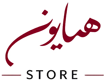همایونی استور